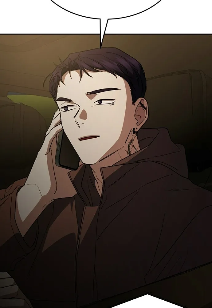 รักแล้วห้ามเลิก ตอนที่ 53 รูปที่ 85