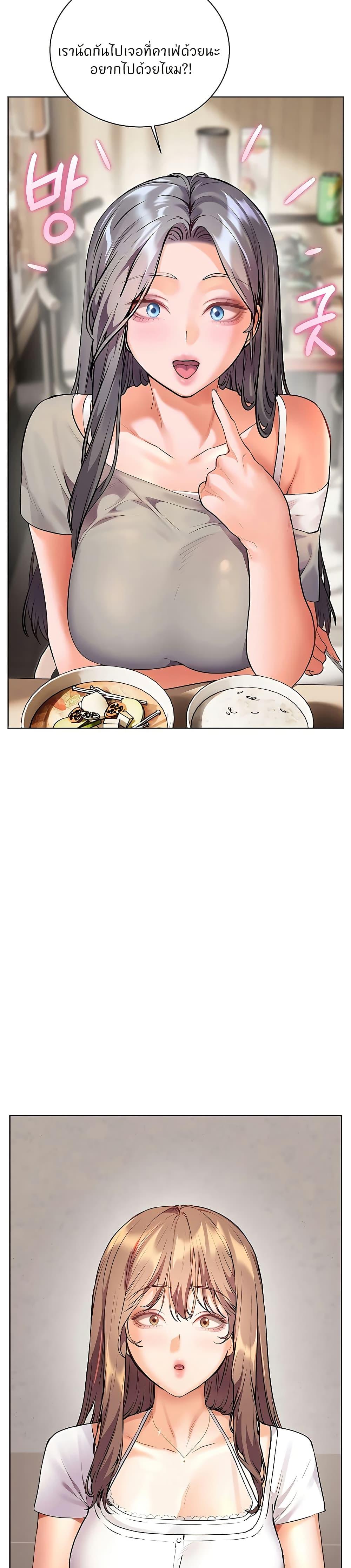 Doujin-Lc- อ่าน โดจิน มังฮวา เกาหลี ญี่ปุ่น จีน แปลไทย Teacher’s Efforts ตอนที่ 1 2 3 4 5 6 7 8 9 10 11 12 13 14 ฟรี ไม่มีโฆษณา อ่าน โดจิน Manhwa เกาหลี ญี่ปุ่น จีน เรามีครบ คัดมาให้เน้นๆ โดจิน 18+ รับประกันความฟินโดย  Doujin Lc