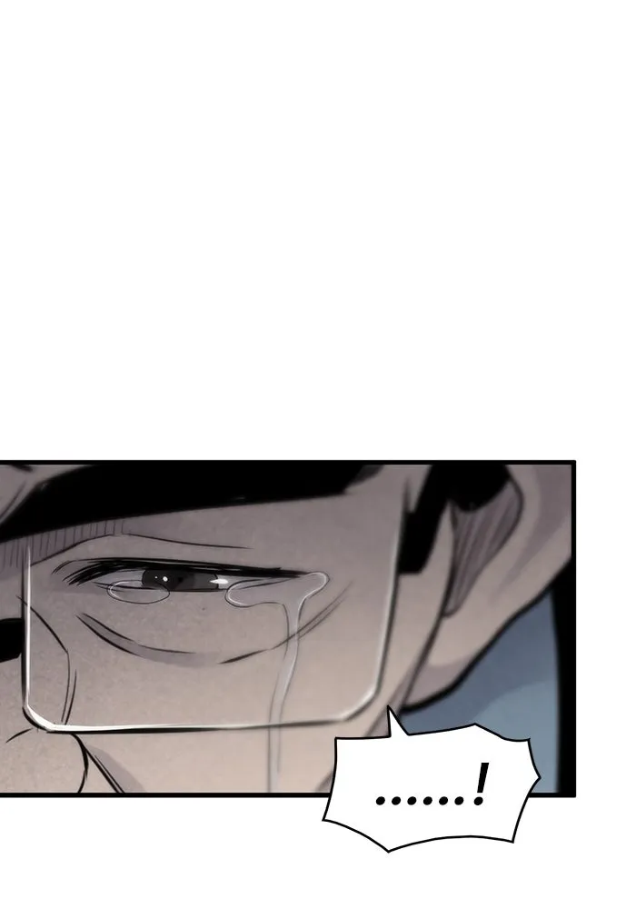 มีนา เกิดมาล่า ตอนที่ 19 รูปที่ 76