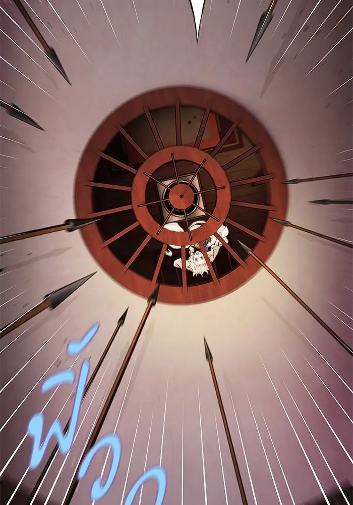 อาซา ตอนที่ 63 ความสัมพันธ์อันเลวร้าย รูปที่ 74