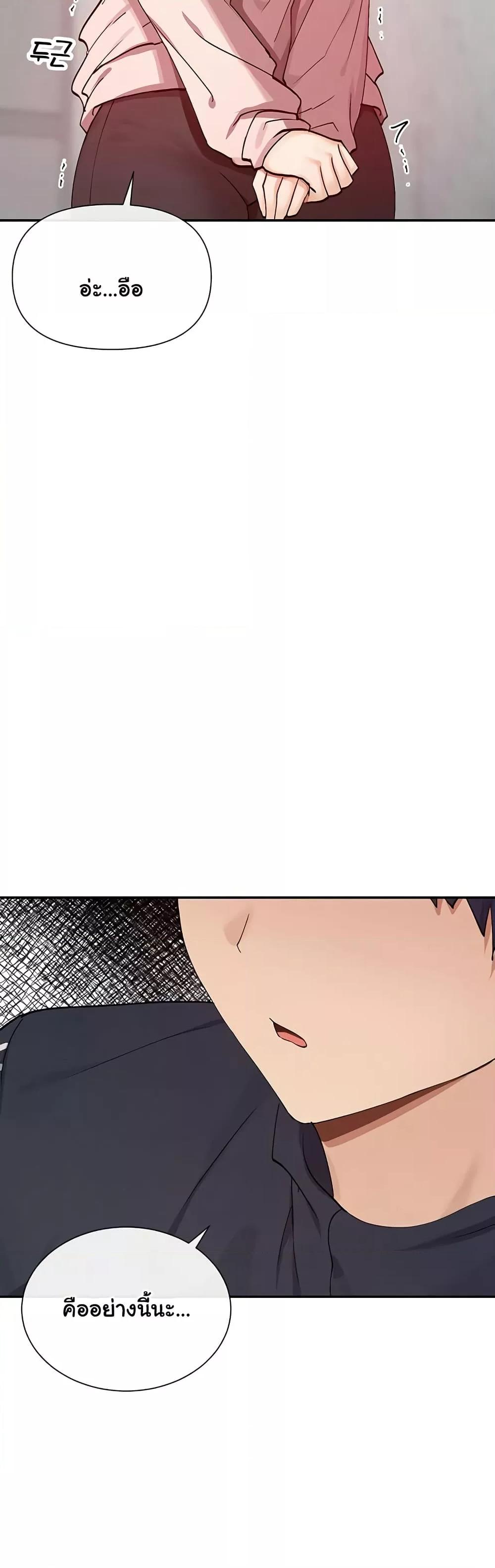 Doujin-Lc- อ่าน โดจิน มังฮวา เกาหลี ญี่ปุ่น จีน แปลไทย You Watch Stuff Like That ตอนที่ 1 2 3 4 5 6 7 8 9 10 11 12 13 14 ฟรี ไม่มีโฆษณา อ่าน โดจิน Manhwa เกาหลี ญี่ปุ่น จีน เรามีครบ คัดมาให้เน้นๆ โดจิน 18+ รับประกันความฟินโดย  Doujin Lc