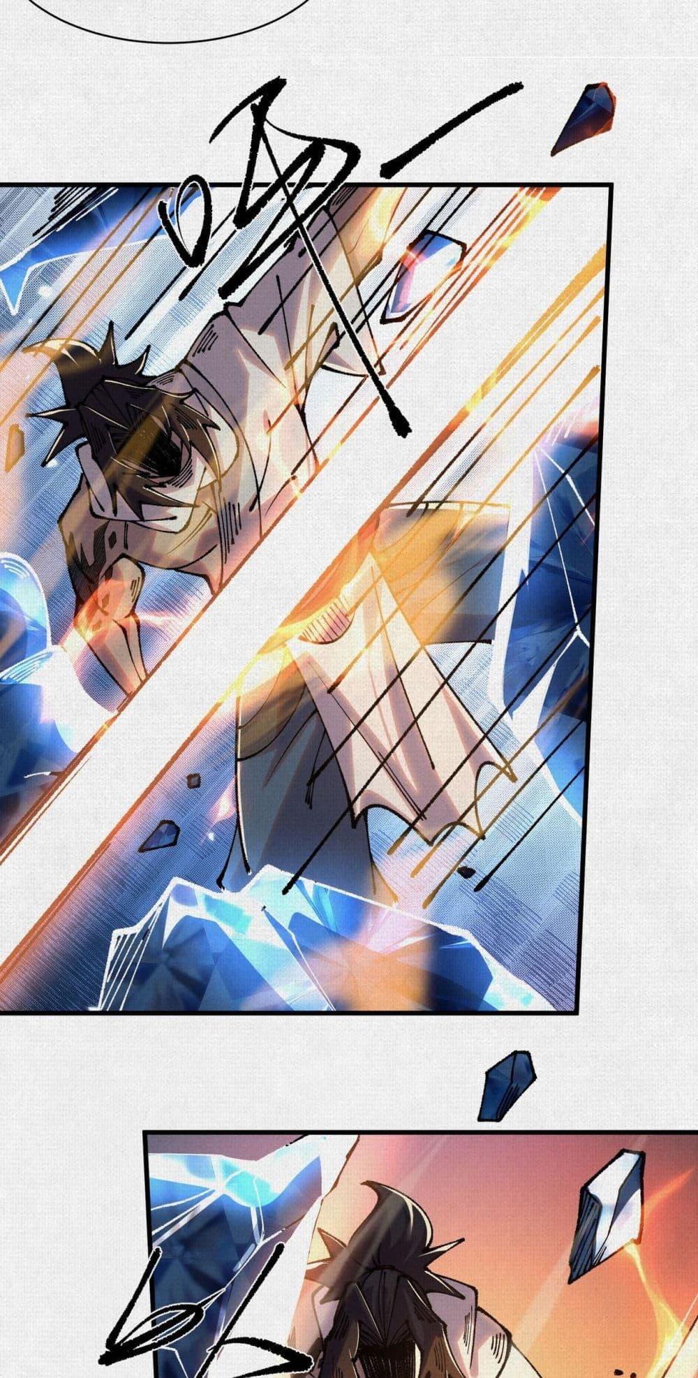 Manga-lc-com อ่านมังงะ อ่านการ์ตูน ออนไลน์ ฟรี Soul of Chi You ตอนที่ 1 2 3 4 5 6 7 8 9 10 11 12 13 14 ฟรี ไม่มีโฆษณา Manga-lc - อ่าน มังงะ อ่าน การ์ตูน ออนไลน์ อ่านมังงะ ฟรี