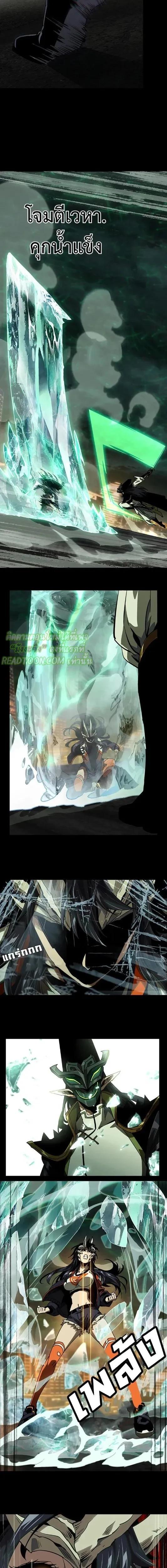 Manga-lc-com อ่านมังงะ อ่านการ์ตูน ออนไลน์ ฟรี Formless Form ตอนที่ 1 2 3 4 5 6 7 8 9 10 11 12 13 14 ฟรี ไม่มีโฆษณา Manga-lc - อ่าน มังงะ อ่าน การ์ตูน ออนไลน์ อ่านมังงะ ฟรี