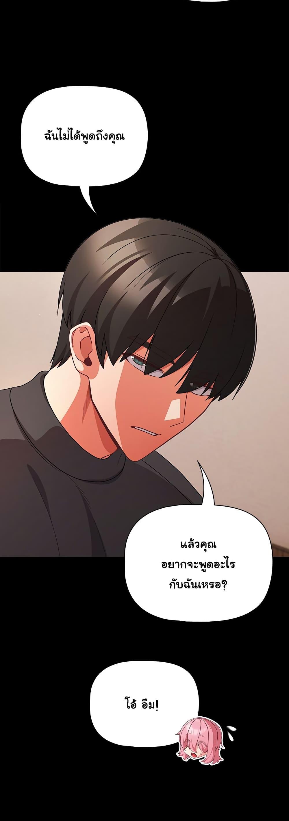 Doujin-Lc- อ่าน โดจิน มังฮวา เกาหลี ญี่ปุ่น จีน แปลไทย People of The Dark ตอนที่ 1 2 3 4 5 6 7 8 9 10 11 12 13 14 ฟรี ไม่มีโฆษณา อ่าน โดจิน Manhwa เกาหลี ญี่ปุ่น จีน เรามีครบ คัดมาให้เน้นๆ โดจิน 18+ รับประกันความฟินโดย  Doujin Lc