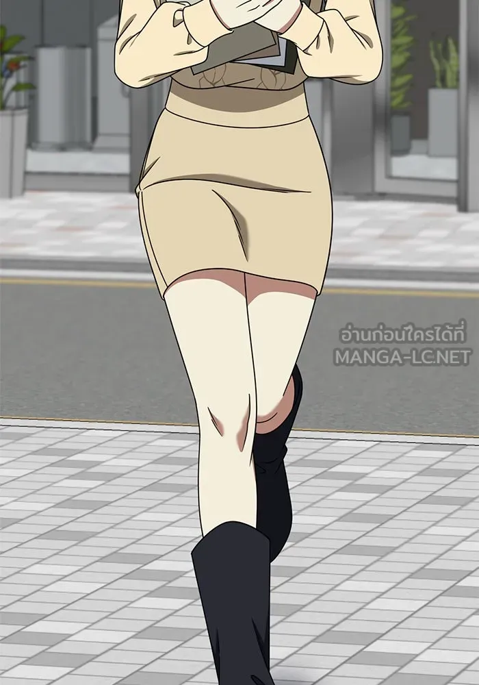 ช่วยเปลี่ยนฉันที ตอนที่ 201. ซีซัน 2 ลาอิมฮยัง 3 รูปที่ 57