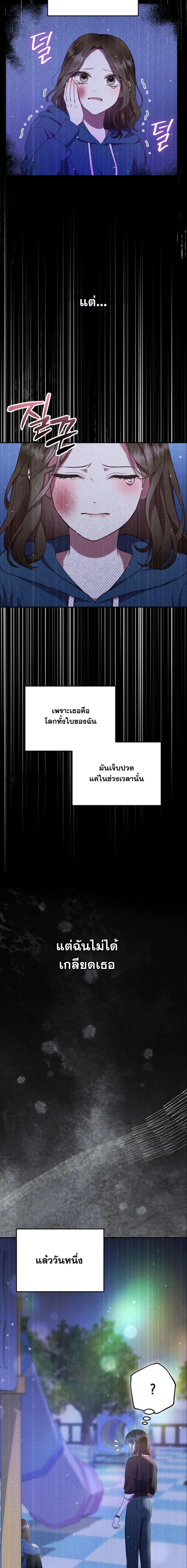 Manga-lc-com อ่านมังงะ อ่านการ์ตูน ออนไลน์ ฟรี Casting Cinderella ตอนที่ 1 2 3 4 5 6 7 8 9 10 11 12 13 14 ฟรี ไม่มีโฆษณา Manga-lc - อ่าน มังงะ อ่าน การ์ตูน ออนไลน์ อ่านมังงะ ฟรี