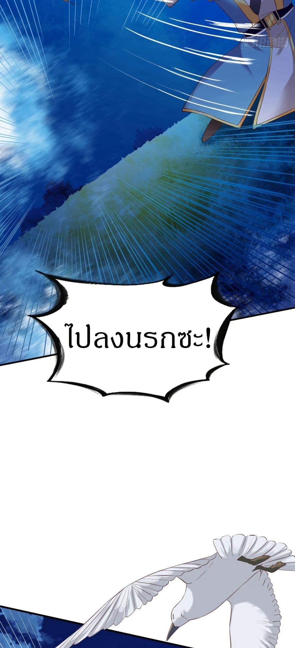 Manga-lc-com อ่านมังงะ อ่านการ์ตูน ออนไลน์ ฟรี The Legendary Tripod ตอนที่ 1 2 3 4 5 6 7 8 9 10 11 12 13 14 ฟรี ไม่มีโฆษณา Manga-lc - อ่าน มังงะ อ่าน การ์ตูน ออนไลน์ อ่านมังงะ ฟรี