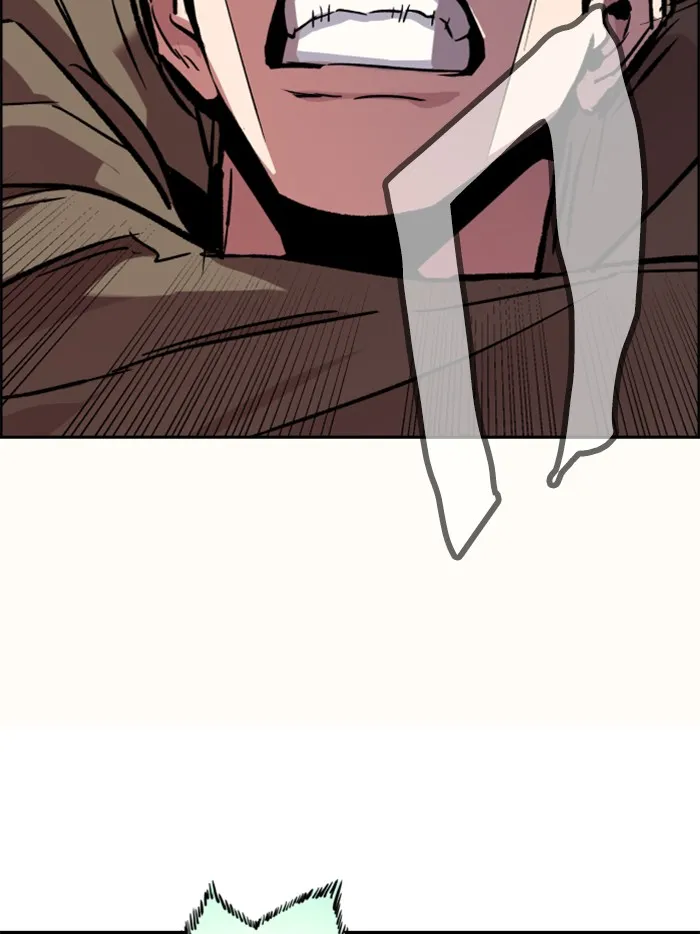 พี่ชายสายบอดี้การ์ด ตอนที่ 37 รูปที่ 76