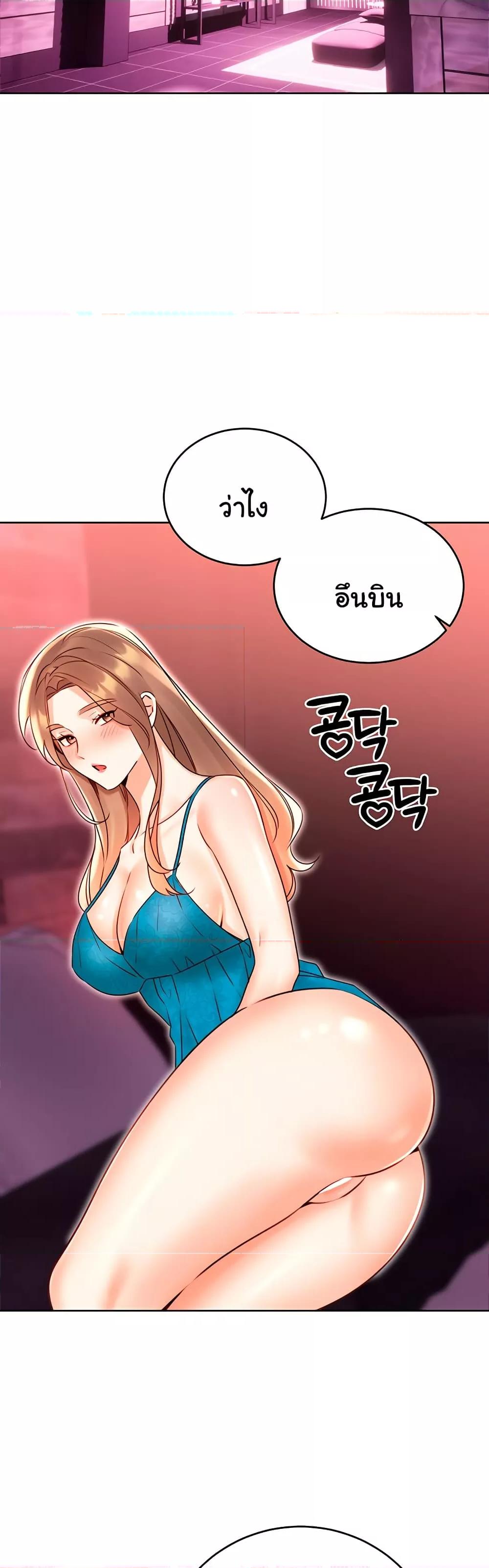 Doujin-Lc- อ่าน โดจิน มังฮวา เกาหลี ญี่ปุ่น จีน แปลไทย Lottery Ticket ตอนที่ 1 2 3 4 5 6 7 8 9 10 11 12 13 14 ฟรี ไม่มีโฆษณา อ่าน โดจิน Manhwa เกาหลี ญี่ปุ่น จีน เรามีครบ คัดมาให้เน้นๆ โดจิน 18+ รับประกันความฟินโดย  Doujin Lc