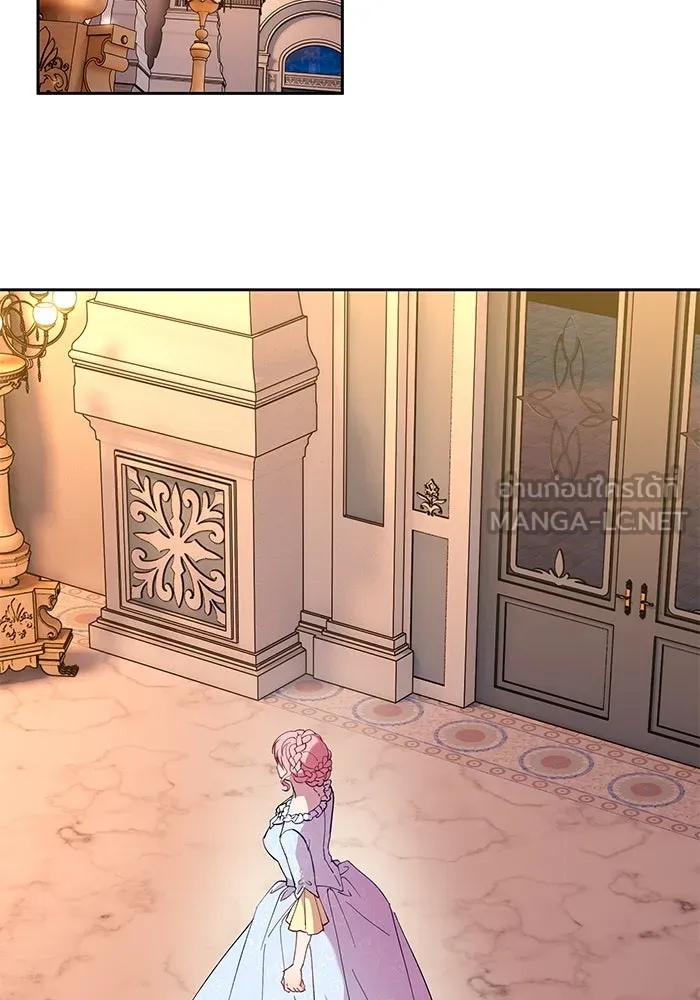 หวานใจสุดโหดโหมดเชื่อง ตอนที่ 48 รูปที่ 18