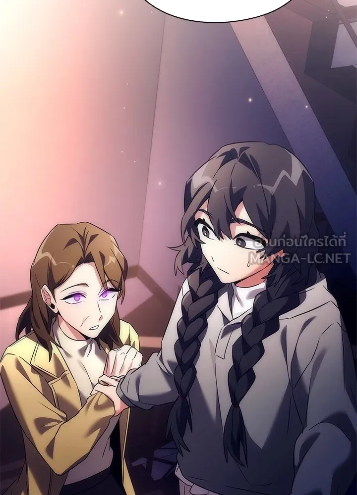 คืนแห่งโทแกบี ตอนที่ 40 รูปที่ 105