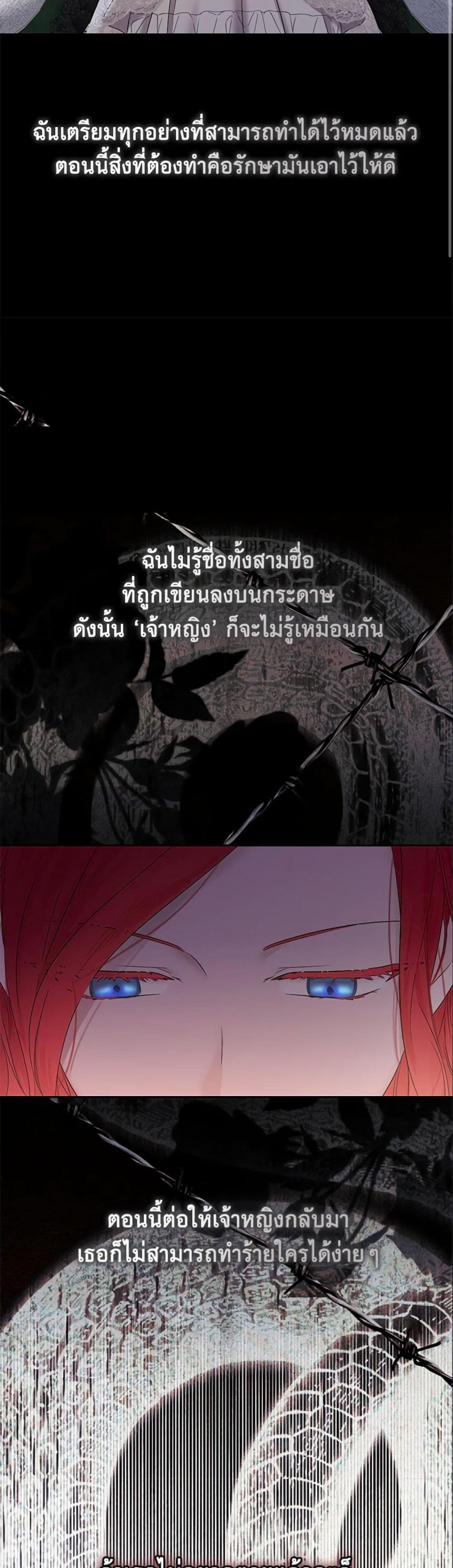 Manga-lc-com อ่านมังงะ อ่านการ์ตูน ออนไลน์ ฟรี I Fell into a Reverse Harem Game! ตอนที่ 1 2 3 4 5 6 7 8 9 10 11 12 13 14 ฟรี ไม่มีโฆษณา Manga-lc - อ่าน มังงะ อ่าน การ์ตูน ออนไลน์ อ่านมังงะ ฟรี