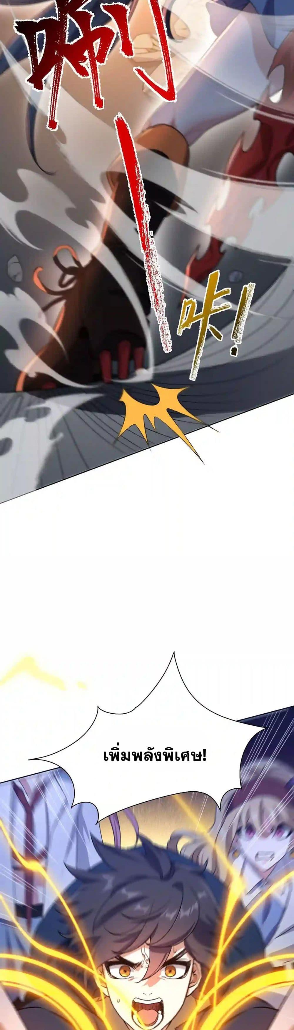 Manga-lc-com อ่านมังงะ อ่านการ์ตูน ออนไลน์ ฟรี An Hai Ji Yuan ตอนที่ 1 2 3 4 5 6 7 8 9 10 11 12 13 14 ฟรี ไม่มีโฆษณา Manga-lc - อ่าน มังงะ อ่าน การ์ตูน ออนไลน์ อ่านมังงะ ฟรี