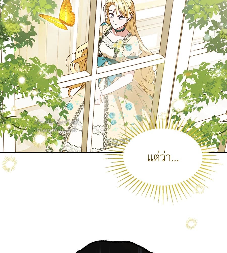 Doujin-Lc- อ่าน โดจิน มังฮวา เกาหลี ญี่ปุ่น จีน แปลไทย แกรนด์ดัชเชสล็อกมง ตอนที่ 1 2 3 4 5 6 7 8 9 10 11 12 13 14 ฟรี ไม่มีโฆษณา อ่าน โดจิน Manhwa เกาหลี ญี่ปุ่น จีน เรามีครบ คัดมาให้เน้นๆ โดจิน 18+ รับประกันความฟินโดย Doujin Lc