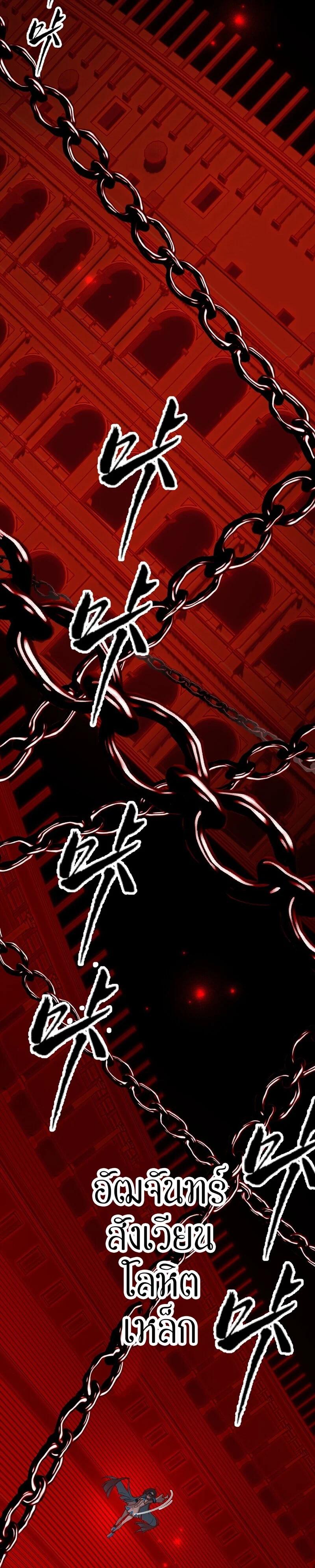 Manga-lc-com อ่านมังงะ อ่านการ์ตูน ออนไลน์ ฟรี I Am a Max-Level Priestess in Another World ตอนที่ 1 2 3 4 5 6 7 8 9 10 11 12 13 14 ฟรี ไม่มีโฆษณา Manga-lc - อ่าน มังงะ อ่าน การ์ตูน ออนไลน์ อ่านมังงะ ฟรี