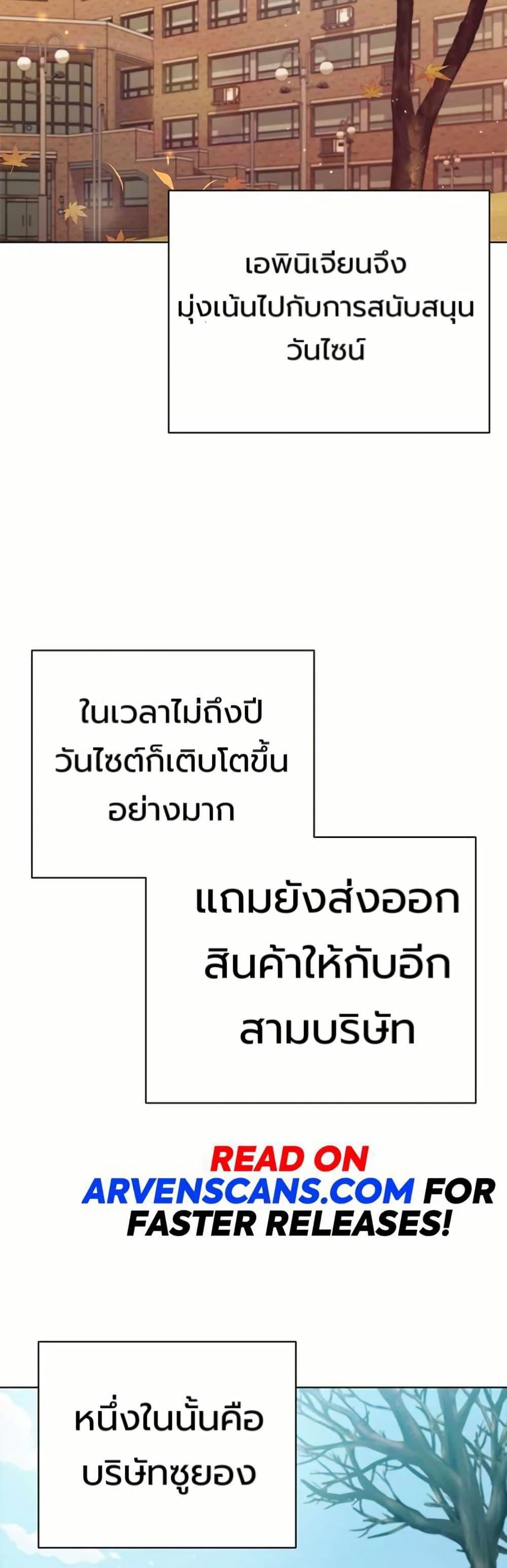 Manga-lc-com อ่านมังงะ อ่านการ์ตูน ออนไลน์ ฟรี I CAN DO IT!! ตอนที่ 1 2 3 4 5 6 7 8 9 10 11 12 13 14 ฟรี ไม่มีโฆษณา Manga-lc - อ่าน มังงะ อ่าน การ์ตูน ออนไลน์ อ่านมังงะ ฟรี