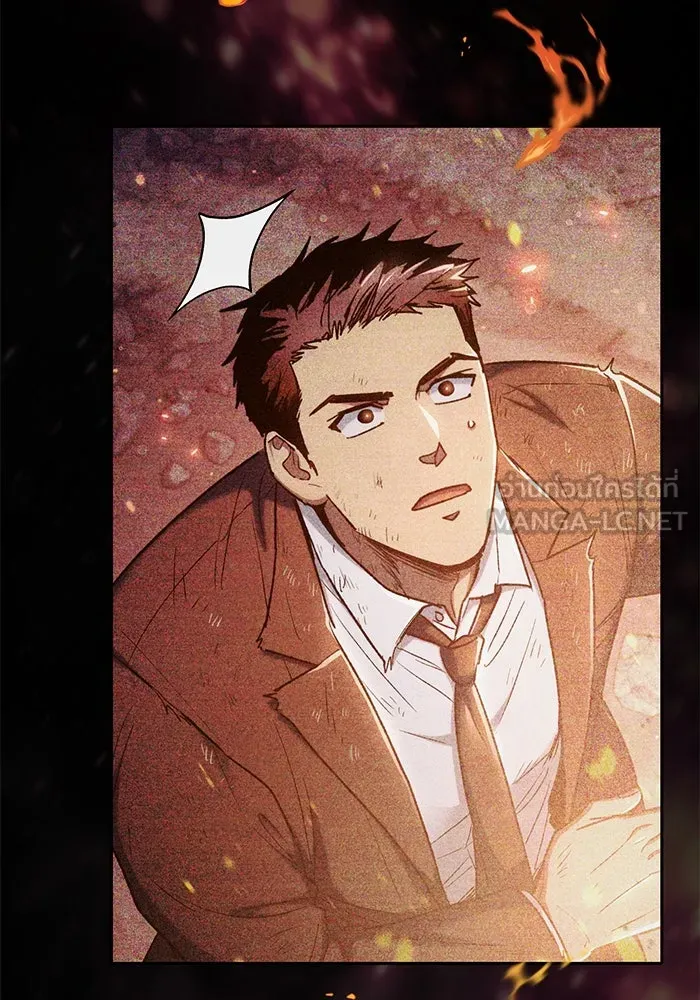 My S-Class Hunters ตอนที่ 152 วันต่อมา (1) รูปที่ 51