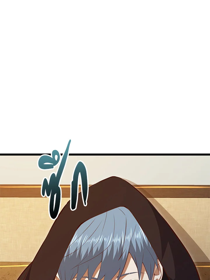 Manga-lc-com อ่านมังงะ อ่านการ์ตูน ออนไลน์ ฟรี The Lord of Coins ตอนที่ 1 2 3 4 5 6 7 8 9 10 11 12 13 14 ฟรี ไม่มีโฆษณา Manga-lc - อ่าน มังงะ อ่าน การ์ตูน ออนไลน์ อ่านมังงะ ฟรี