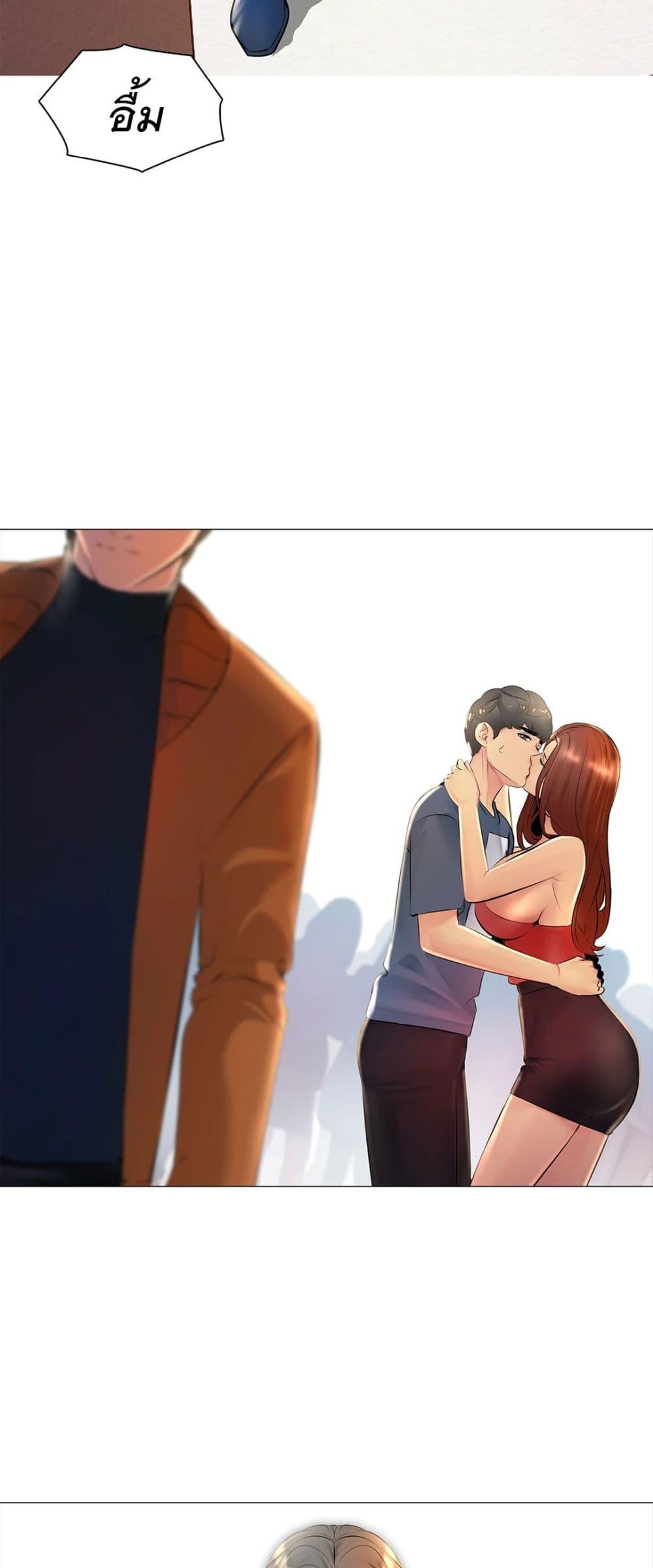 Doujin-Lc- อ่าน โดจิน มังฮวา เกาหลี ญี่ปุ่น จีน แปลไทย Friend’s Woman ตอนที่ 1 2 3 4 5 6 7 8 9 10 11 12 13 14 ฟรี ไม่มีโฆษณา อ่าน โดจิน Manhwa เกาหลี ญี่ปุ่น จีน เรามีครบ คัดมาให้เน้นๆ โดจิน 18+ รับประกันความฟินโดย  Doujin Lc