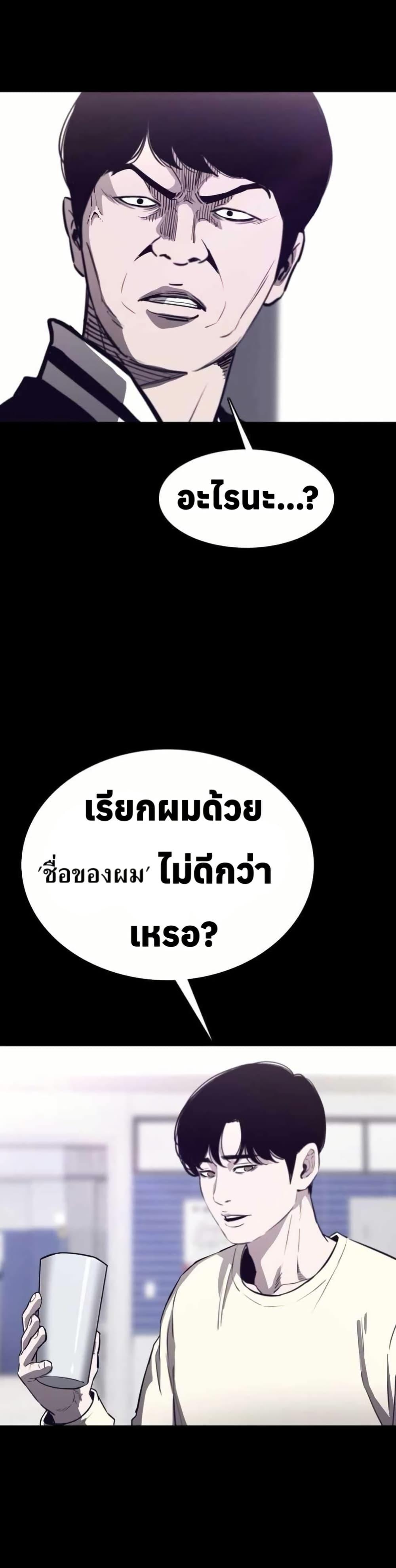 Manga-lc-com อ่านมังงะ อ่านการ์ตูน ออนไลน์ ฟรี Let’s Make a Contract ตอนที่ 1 2 3 4 5 6 7 8 9 10 11 12 13 14 ฟรี ไม่มีโฆษณา Manga-lc - อ่าน มังงะ อ่าน การ์ตูน ออนไลน์ อ่านมังงะ ฟรี