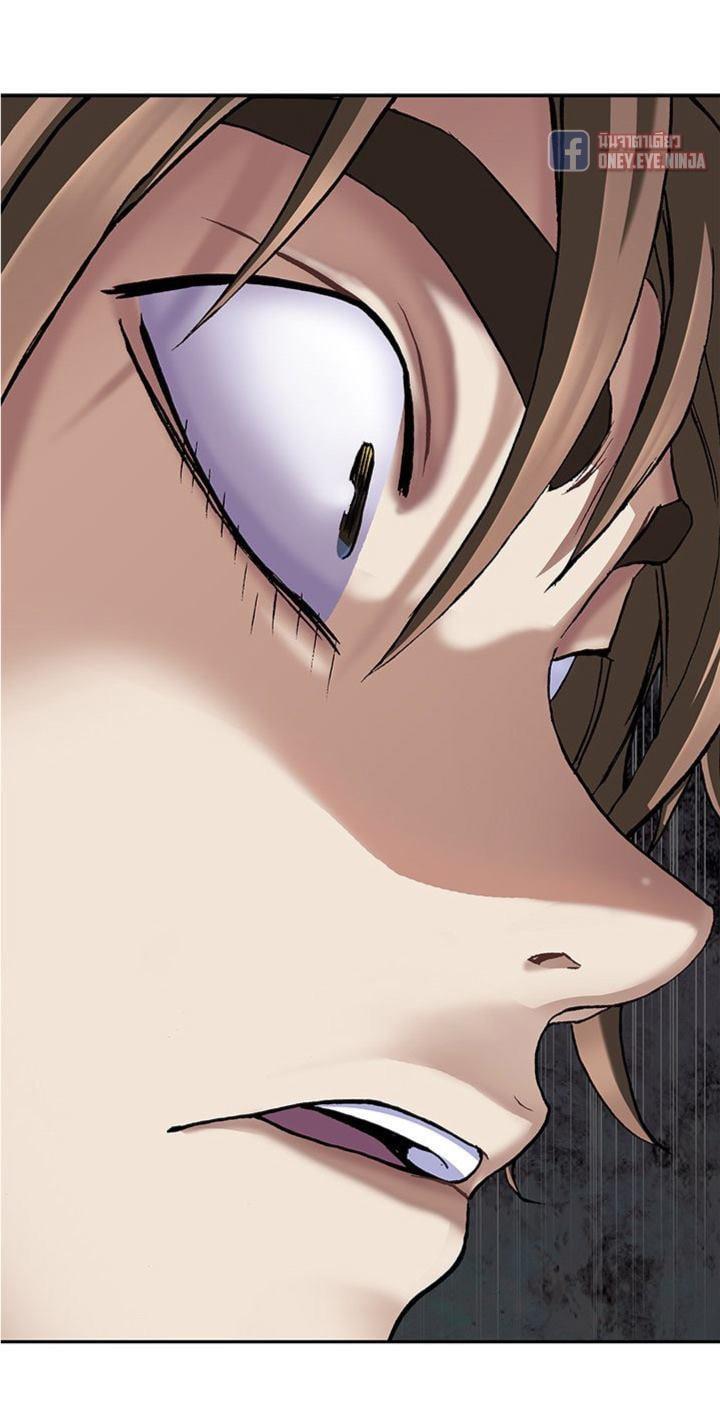 Manga-lc-com อ่านมังงะ อ่านการ์ตูน ออนไลน์ ฟรี Leviathan เลวีอาธาน อสูรกายใต้สมุทร ตอนที่ 1 2 3 4 5 6 7 8 9 10 11 12 13 14 ฟรี ไม่มีโฆษณา Manga-lc - อ่าน มังงะ อ่าน การ์ตูน ออนไลน์ อ่านมังงะ ฟรี