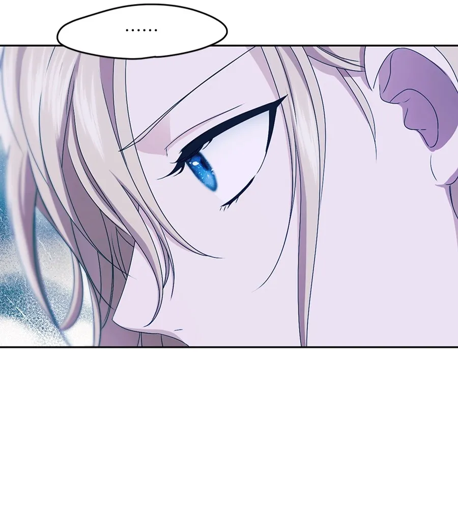 ทางหลุดพ้นของนักบุญลวง ตอนที่ 16 รูปที่ 85