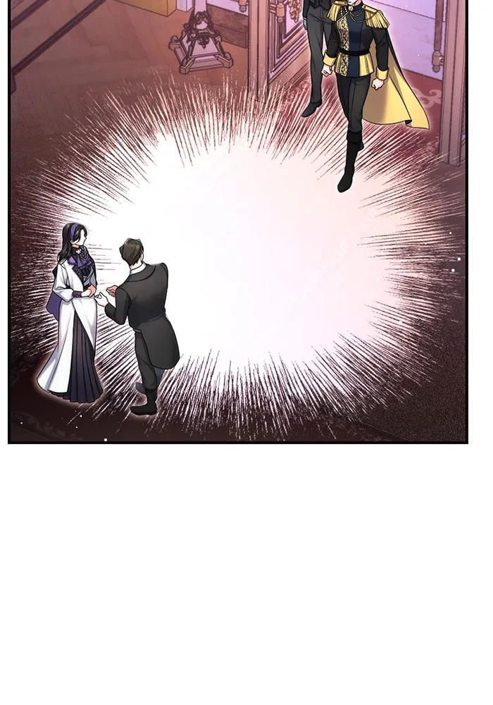 แด่ตัวละครโปรดที่ถูกทิ้ง ตอนที่ 64 รูปที่ 7