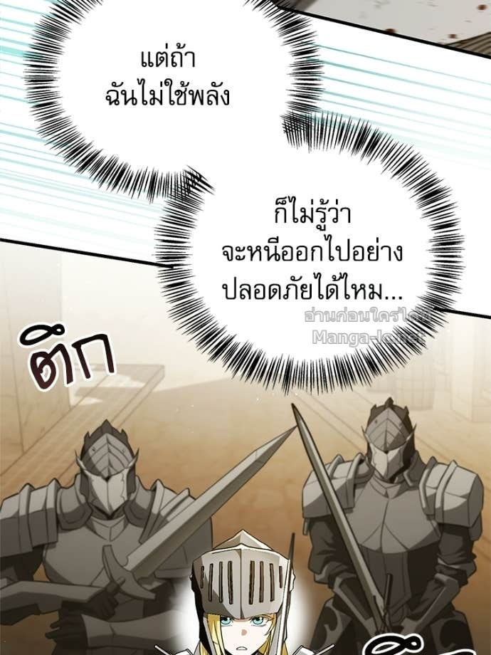 Doujin-Lc- อ่าน โดจิน มังฮวา เกาหลี ญี่ปุ่น จีน แปลไทย หยุดนะจอมมาร ฮีโร่ล้อมไว้หมดแล้ว ตอนที่ 1 2 3 4 5 6 7 8 9 10 11 12 13 14 ฟรี ไม่มีโฆษณา อ่าน โดจิน Manhwa เกาหลี ญี่ปุ่น จีน เรามีครบ คัดมาให้เน้นๆ โดจิน 18+ รับประกันความฟินโดย Doujin Lc