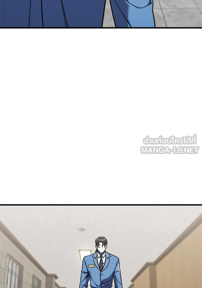 วายร้ายก็อยากมีรัก ตอนที่ 1 รูปที่ 117