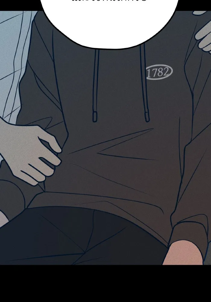 รักนี้ไม่มีรีไซเคิล ตอนที่ 44 รูปที่ 128