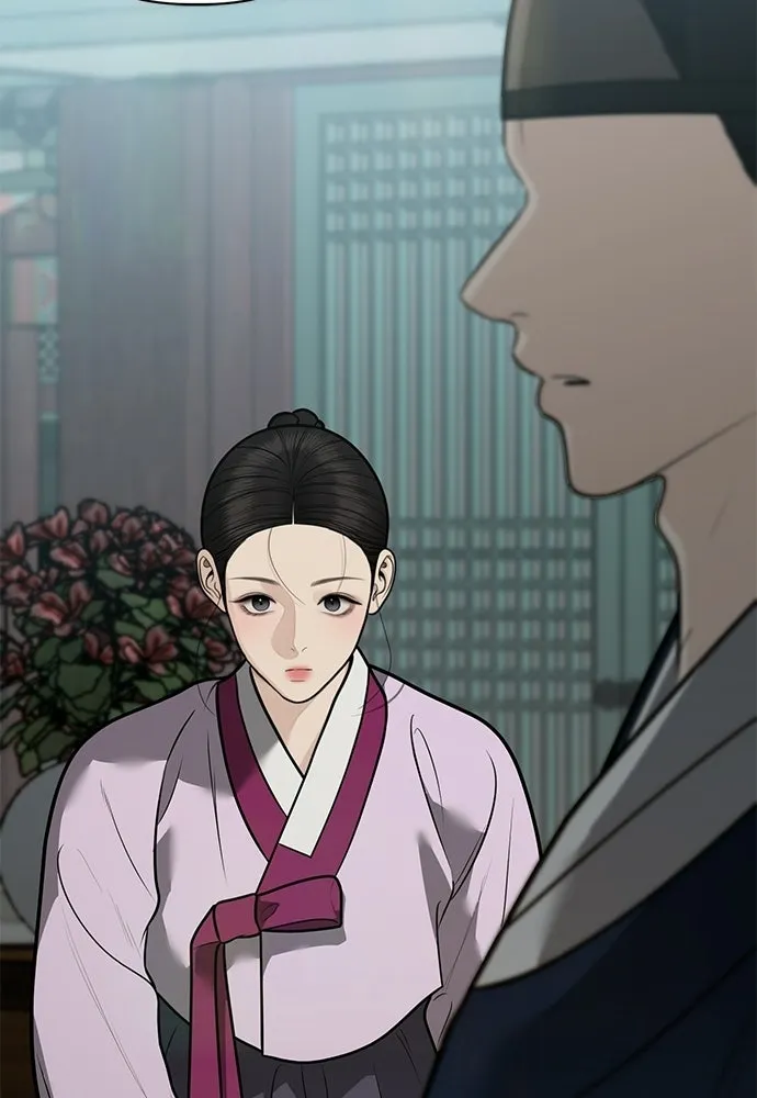 ความลับของสาวร่างทรง ตอนที่ 54 รูปที่ 32