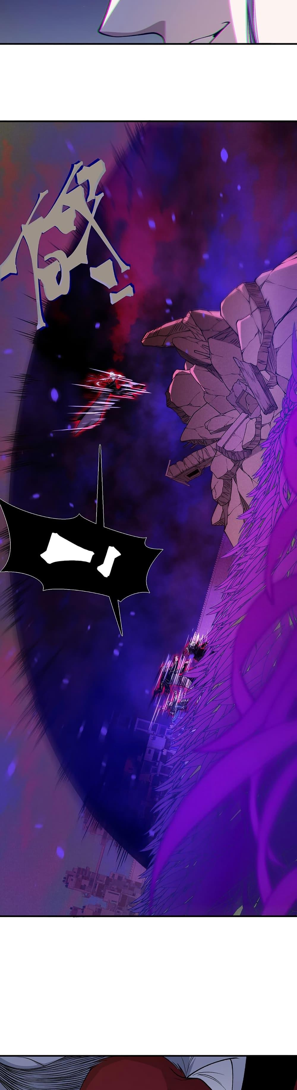 Manga-lc-com อ่านมังงะ อ่านการ์ตูน ออนไลน์ ฟรี Demonic Evolution ตอนที่ 1 2 3 4 5 6 7 8 9 10 11 12 13 14 ฟรี ไม่มีโฆษณา Manga-lc - อ่าน มังงะ อ่าน การ์ตูน ออนไลน์ อ่านมังงะ ฟรี