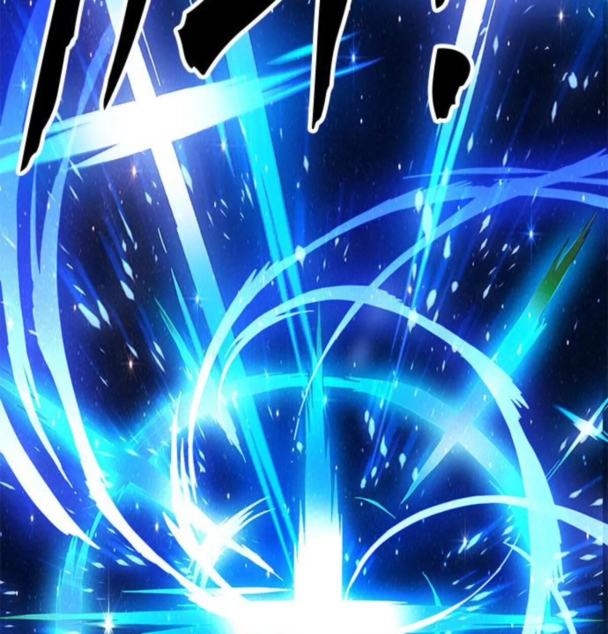 Chronicles of the Lazy Sovereign บ_นท_กของราชาจอมข_เก_ยจ ตอนที่ ตอนที่ 24 รูปที่ 198