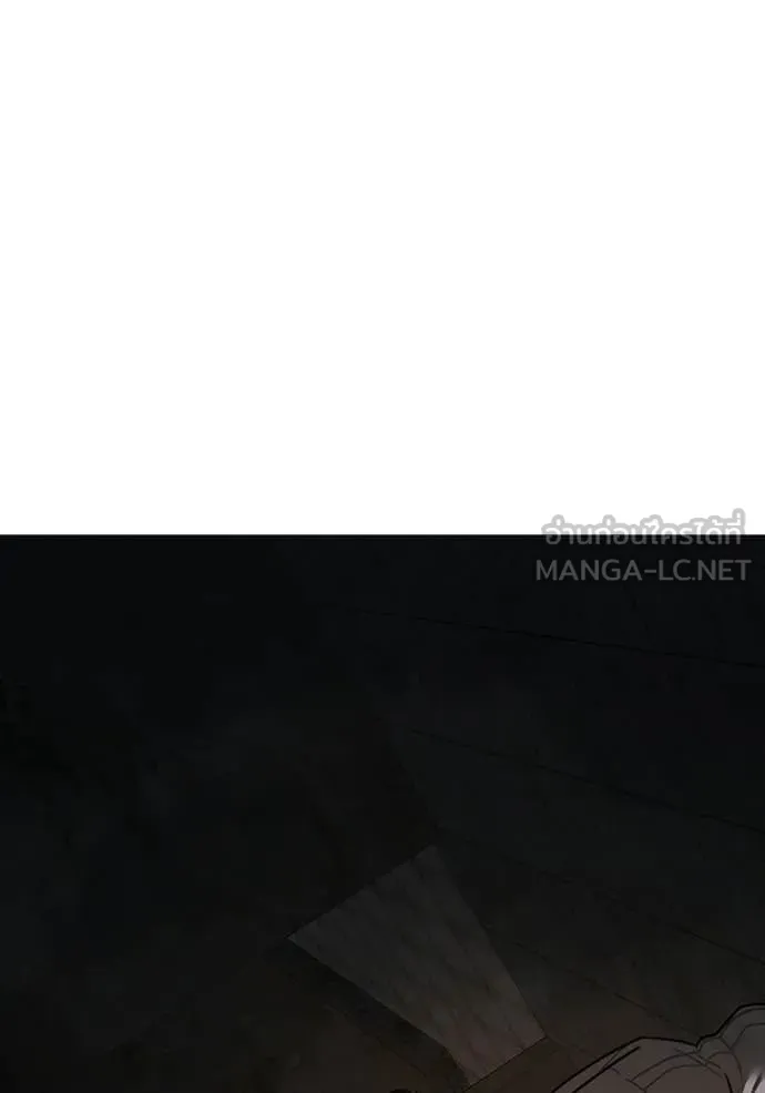 reality ตอนที่ 173 รูปที่ 147