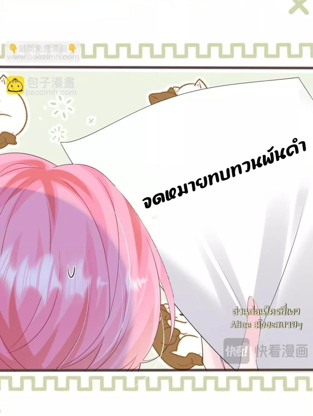 Manga-lc-com อ่านมังงะ อ่านการ์ตูน ออนไลน์ ฟรี Dressedasthe ตอนที่ 1 2 3 4 5 6 7 8 9 10 11 12 13 14 ฟรี ไม่มีโฆษณา Manga-lc - อ่าน มังงะ อ่าน การ์ตูน ออนไลน์ อ่านมังงะ ฟรี