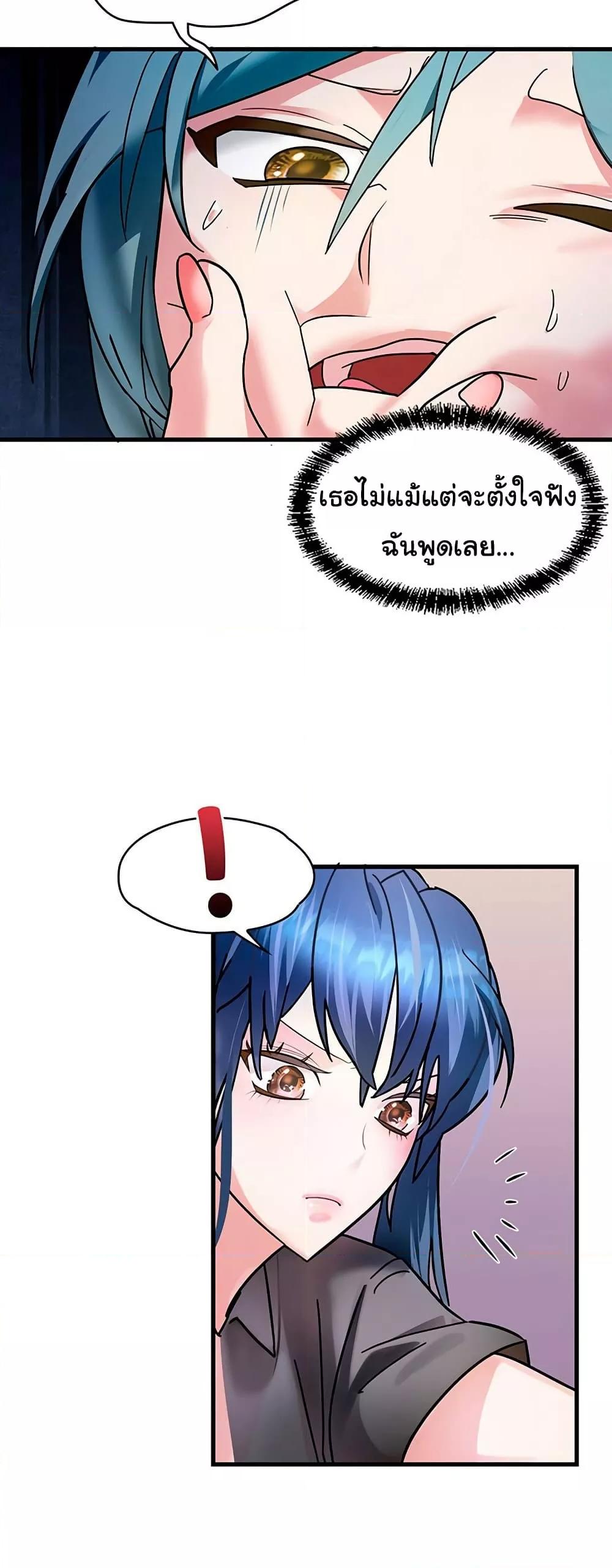 Doujin-Lc- อ่าน โดจิน มังฮวา เกาหลี ญี่ปุ่น จีน แปลไทย King of Delusions ตอนที่ 1 2 3 4 5 6 7 8 9 10 11 12 13 14 ฟรี ไม่มีโฆษณา อ่าน โดจิน Manhwa เกาหลี ญี่ปุ่น จีน เรามีครบ คัดมาให้เน้นๆ โดจิน 18+ รับประกันความฟินโดย  Doujin Lc