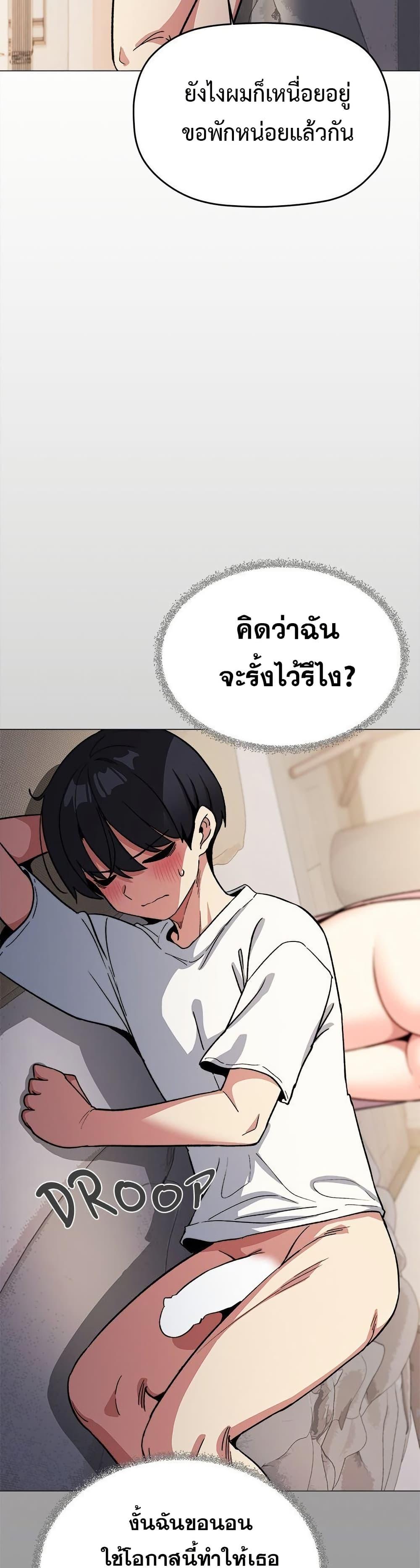 Doujin-Lc- อ่าน โดจิน มังฮวา เกาหลี ญี่ปุ่น จีน แปลไทย Stop Smoking ตอนที่ 1 2 3 4 5 6 7 8 9 10 11 12 13 14 ฟรี ไม่มีโฆษณา อ่าน โดจิน Manhwa เกาหลี ญี่ปุ่น จีน เรามีครบ คัดมาให้เน้นๆ โดจิน 18+ รับประกันความฟินโดย  Doujin Lc