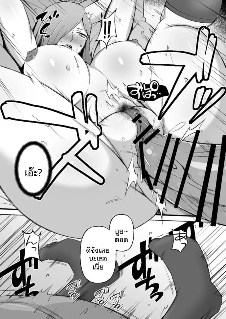 Doujin-Lc- อ่าน โดจิน มังฮวา เกาหลี ญี่ปุ่น จีน แปลไทย คุโรเเกลผู้ทำเพื่อเเฟนหนุ่ม (Donson) ตอนที่ 1 2 3 4 5 6 7 8 9 10 11 12 13 14 ฟรี ไม่มีโฆษณา อ่าน โดจิน Manhwa เกาหลี ญี่ปุ่น จีน เรามีครบ คัดมาให้เน้นๆ โดจิน 18+ รับประกันความฟินโดย  Doujin Lc