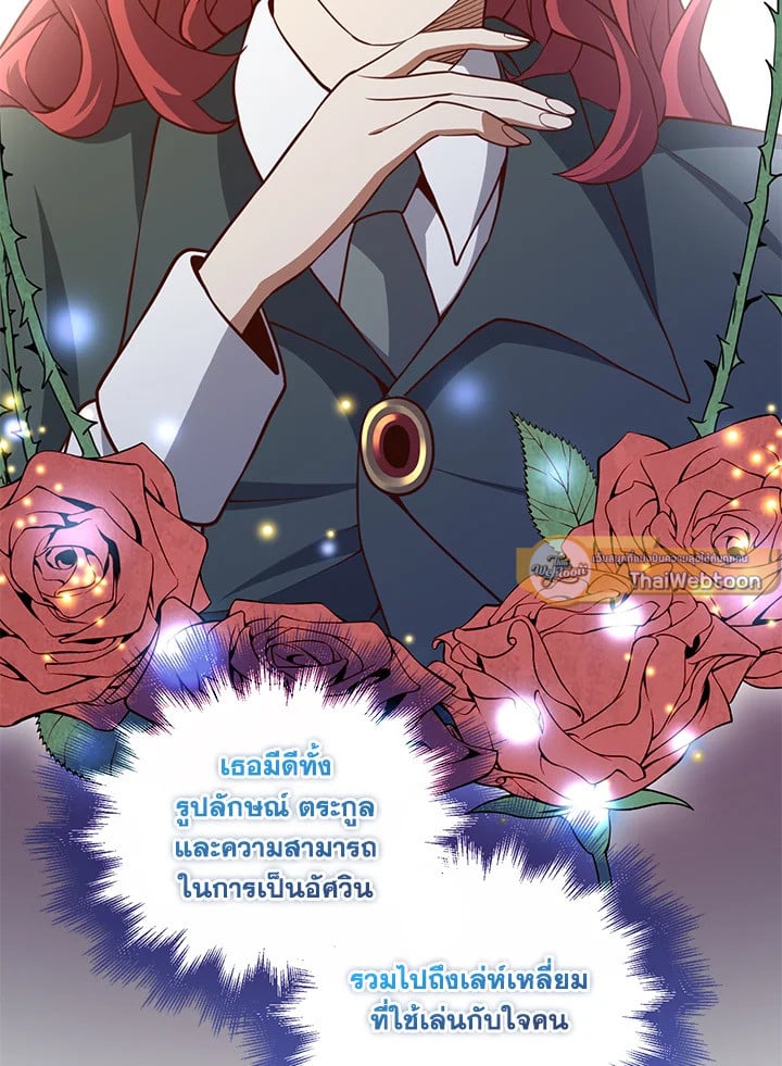 Manga-lc-com อ่านมังงะ อ่านการ์ตูน ออนไลน์ ฟรี The Lord of Coins ตอนที่ 1 2 3 4 5 6 7 8 9 10 11 12 13 14 ฟรี ไม่มีโฆษณา Manga-lc - อ่าน มังงะ อ่าน การ์ตูน ออนไลน์ อ่านมังงะ ฟรี