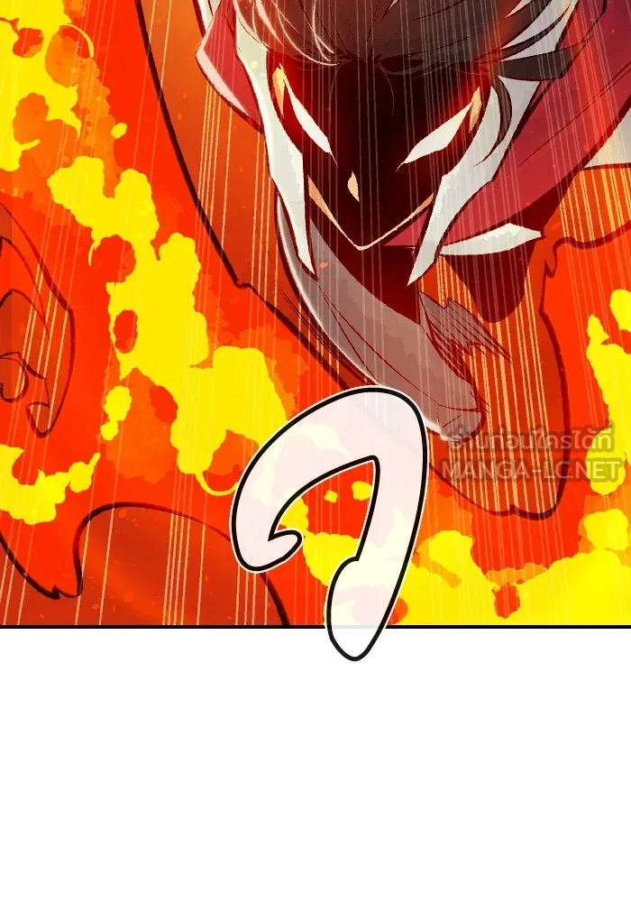 The Lone Necromancer ตอนที่ 46 รูปที่ 63