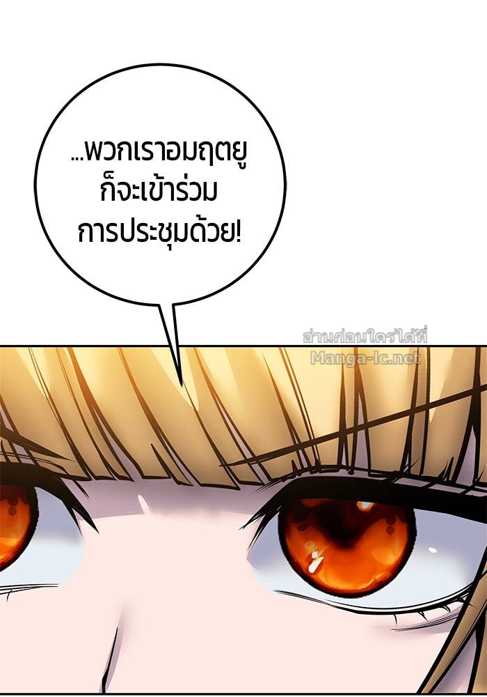 Doujin-Lc- อ่าน โดจิน มังฮวา เกาหลี ญี่ปุ่น จีน แปลไทย แกร่งเกินผู้กล้า แต่ซ่าไม่ได้ ตอนที่ 1 2 3 4 5 6 7 8 9 10 11 12 13 14 ฟรี ไม่มีโฆษณา อ่าน โดจิน Manhwa เกาหลี ญี่ปุ่น จีน เรามีครบ คัดมาให้เน้นๆ โดจิน 18+ รับประกันความฟินโดย Doujin Lc