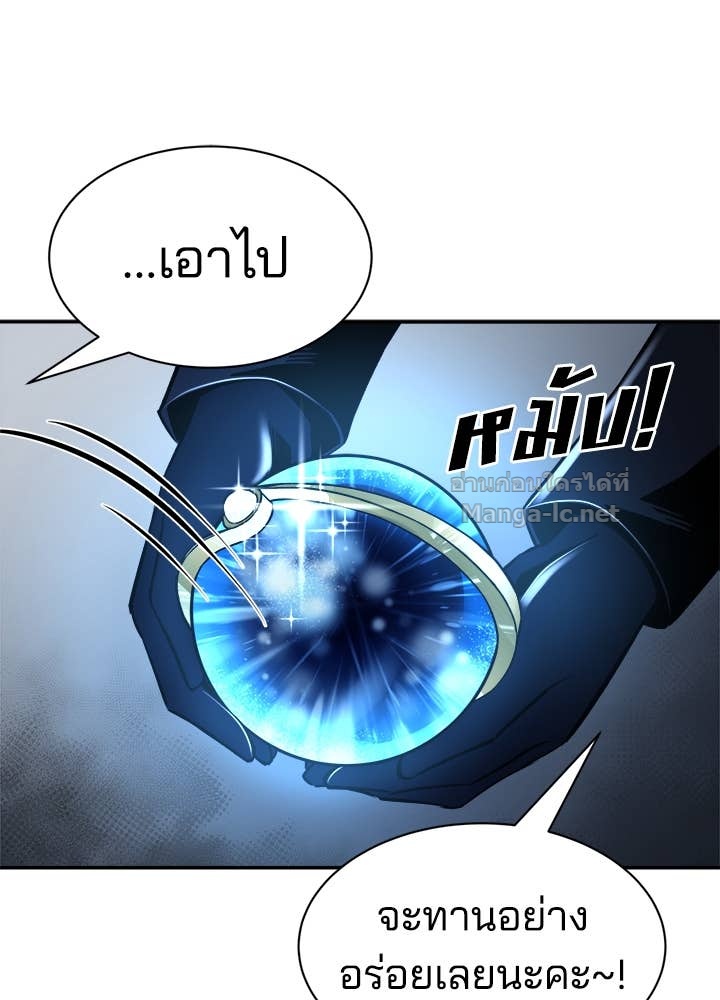 Doujin-Lc- อ่าน โดจิน มังฮวา เกาหลี ญี่ปุ่น จีน แปลไทย ผู้พิชิตเกมป้องกันฐาน ตอนที่ 1 2 3 4 5 6 7 8 9 10 11 12 13 14 ฟรี ไม่มีโฆษณา อ่าน โดจิน Manhwa เกาหลี ญี่ปุ่น จีน เรามีครบ คัดมาให้เน้นๆ โดจิน 18+ รับประกันความฟินโดย Doujin Lc
