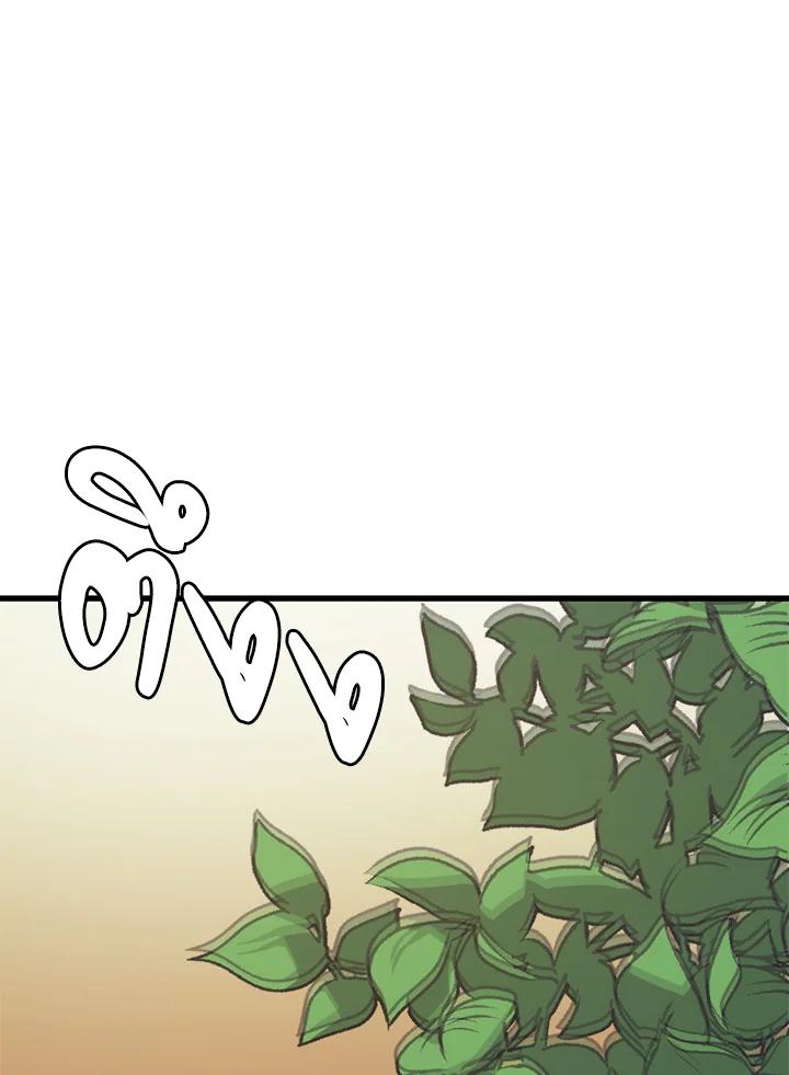 Doujin-Lc- อ่าน โดจิน มังฮวา เกาหลี ญี่ปุ่น จีน แปลไทย เนโครแมนเซอร์แห่งสถานีโซล ตอนที่ 1 2 3 4 5 6 7 8 9 10 11 12 13 14 ฟรี ไม่มีโฆษณา อ่าน โดจิน Manhwa เกาหลี ญี่ปุ่น จีน เรามีครบ คัดมาให้เน้นๆ โดจิน 18+ รับประกันความฟินโดย  Doujin Lc