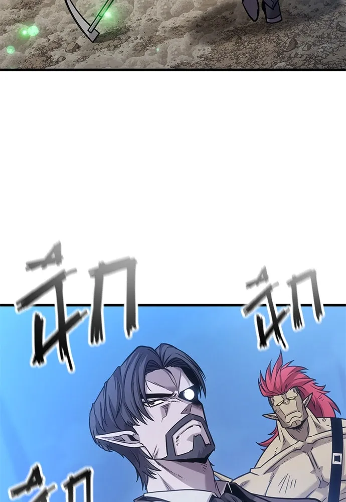 วิถีชาวนาของราชาปีศาจ ตอนที่ 20 รูปที่ 55