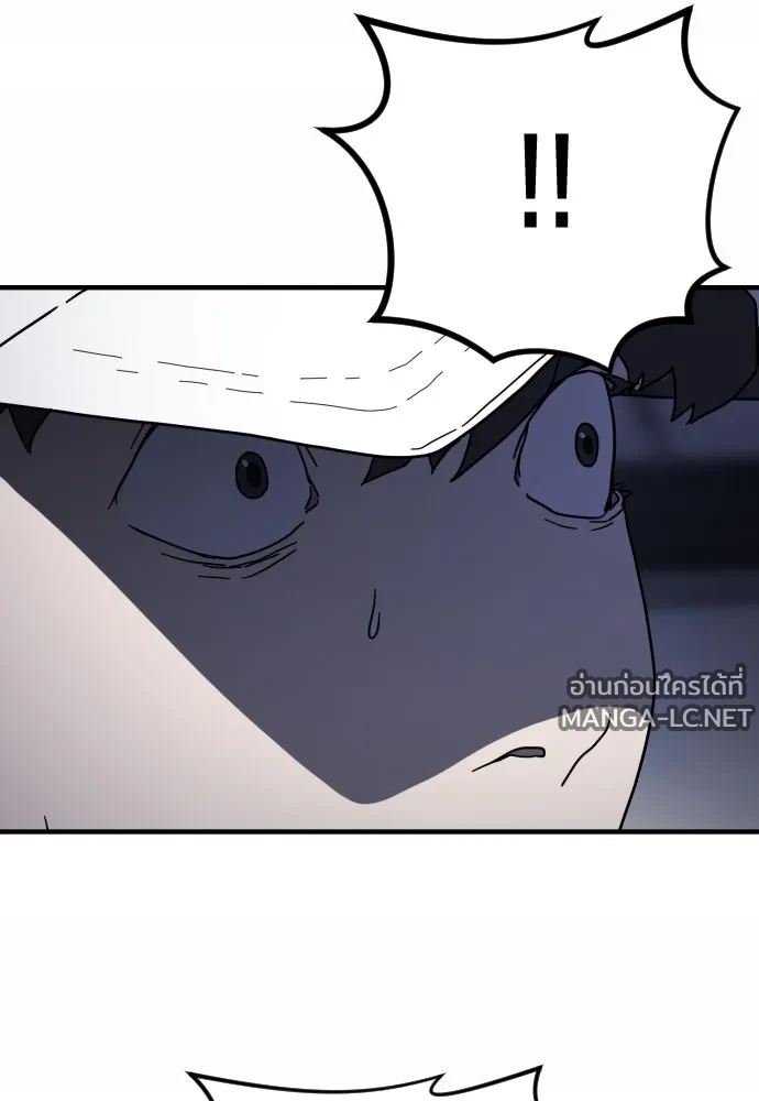 Manga-lc-com อ่านมังงะ อ่านการ์ตูน ออนไลน์ ฟรี วันดีคืนดี โซลก็ ตอนที่ 1 2 3 4 5 6 7 8 9 10 11 12 13 14 ฟรี ไม่มีโฆษณา Manga-lc - อ่าน มังงะ อ่าน การ์ตูน ออนไลน์ อ่านมังงะ ฟรี