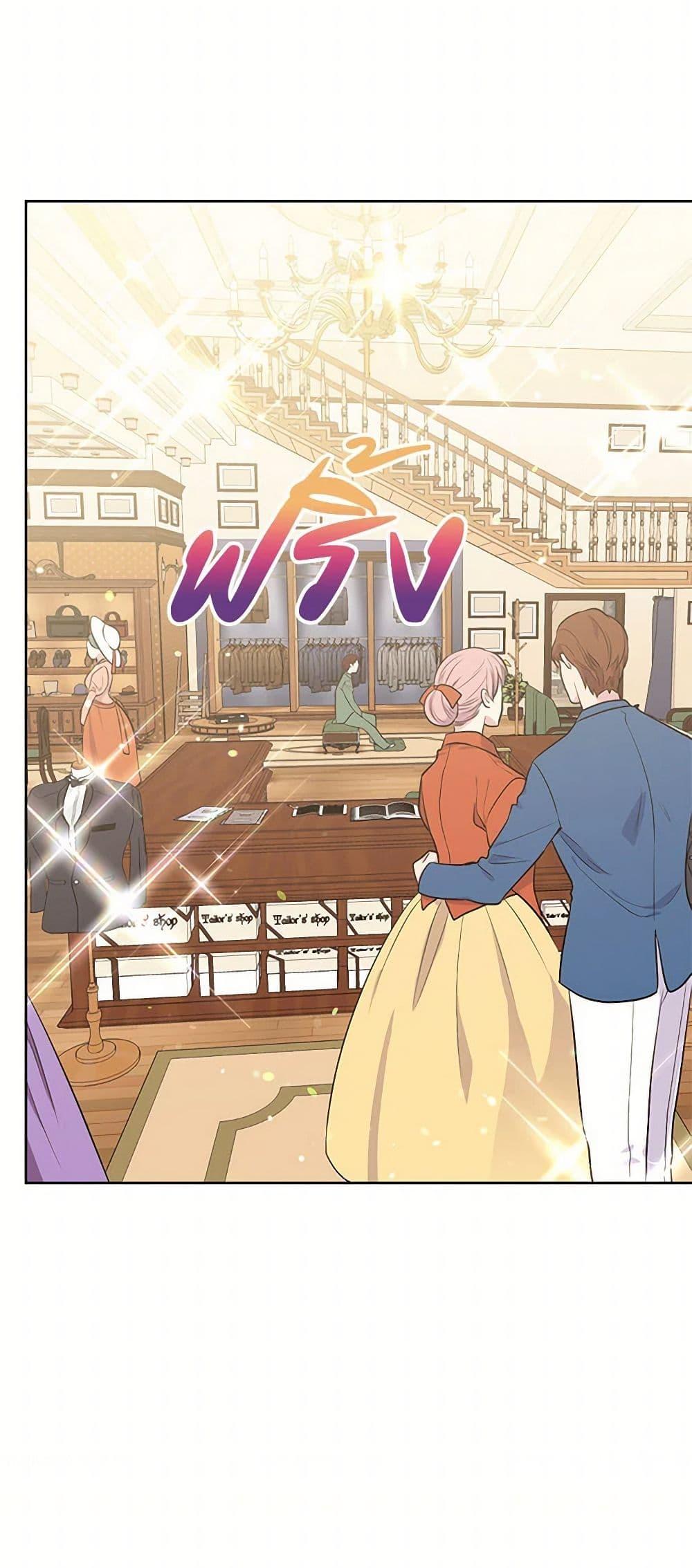 Manga-lc-com อ่านมังงะ อ่านการ์ตูน ออนไลน์ ฟรี My Goal is to Live a Long ตอนที่ 1 2 3 4 5 6 7 8 9 10 11 12 13 14 ฟรี ไม่มีโฆษณา Manga-lc - อ่าน มังงะ อ่าน การ์ตูน ออนไลน์ อ่านมังงะ ฟรี