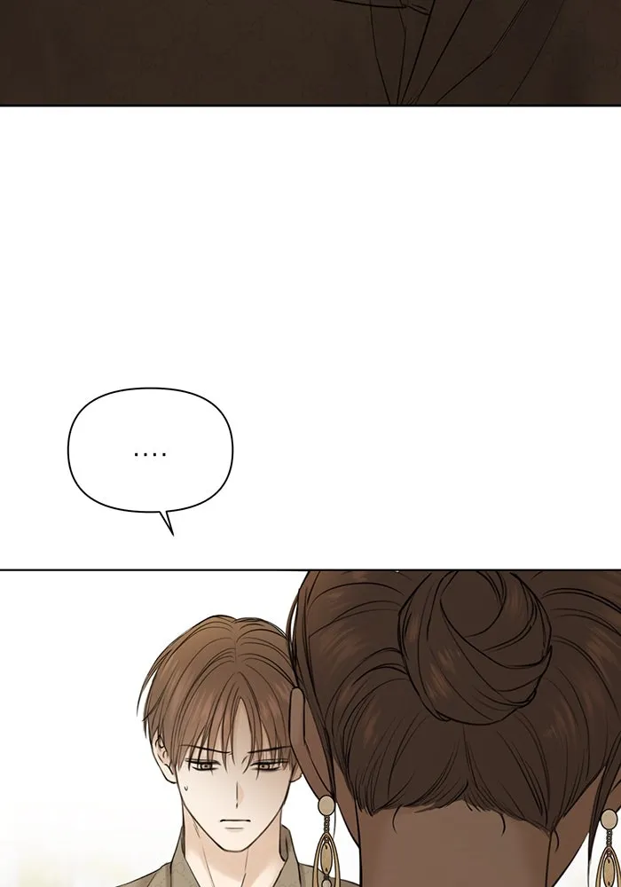 เพียงรุ่งอรุณ ตอนที่ 47 รูปที่ 11