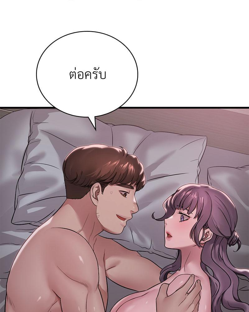 Doujin-Lc- อ่าน โดจิน มังฮวา เกาหลี ญี่ปุ่น จีน แปลไทย Drunk on You ตอนที่ 1 2 3 4 5 6 7 8 9 10 11 12 13 14 ฟรี ไม่มีโฆษณา อ่าน โดจิน Manhwa เกาหลี ญี่ปุ่น จีน เรามีครบ คัดมาให้เน้นๆ โดจิน 18+ รับประกันความฟินโดย  Doujin Lc