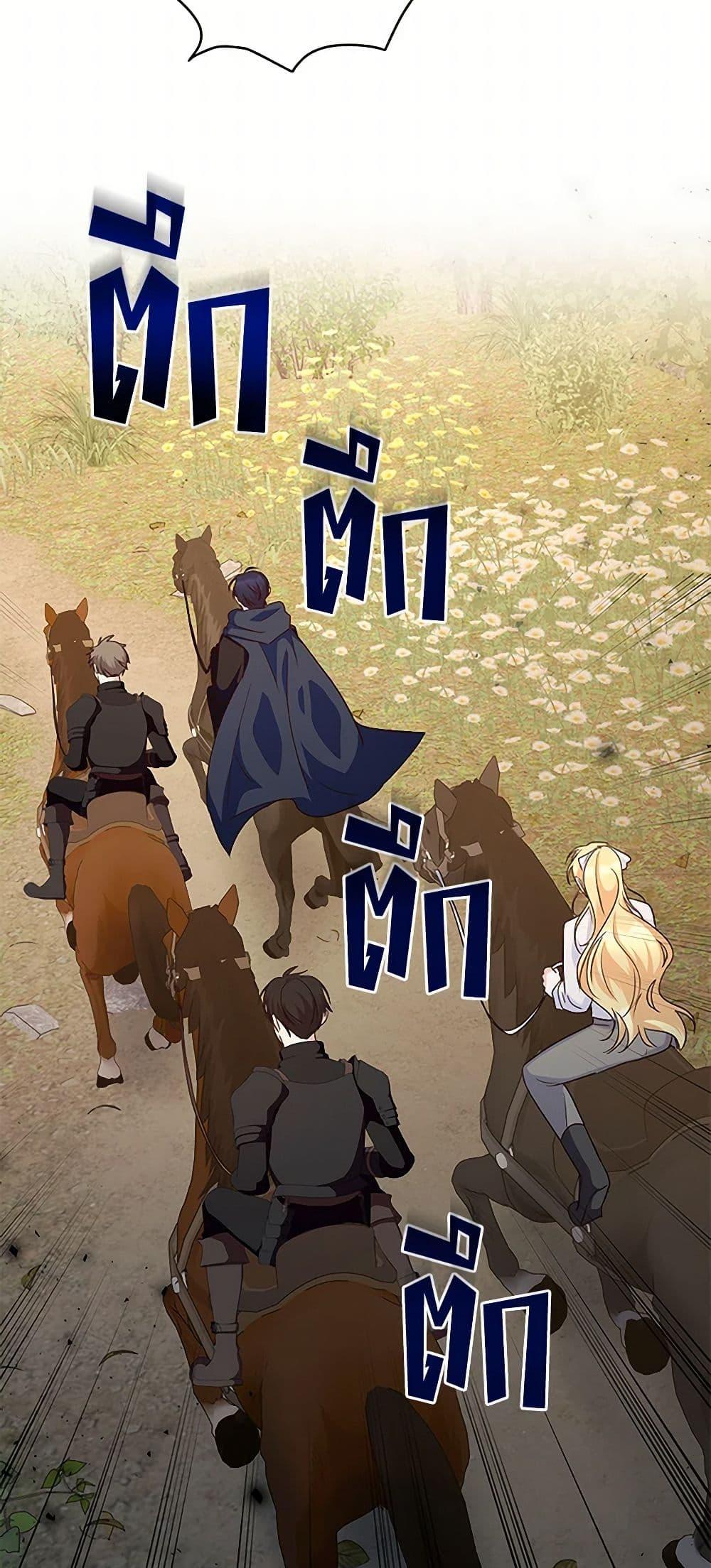 Manga-lc-com อ่านมังงะ อ่านการ์ตูน ออนไลน์ ฟรี Once Married ตอนที่ 1 2 3 4 5 6 7 8 9 10 11 12 13 14 ฟรี ไม่มีโฆษณา Manga-lc - อ่าน มังงะ อ่าน การ์ตูน ออนไลน์ อ่านมังงะ ฟรี