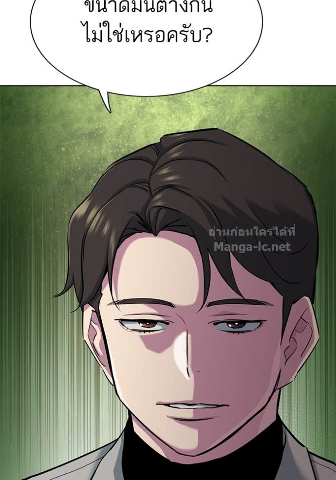 Doujin-Lc- อ่าน โดจิน มังฮวา เกาหลี ญี่ปุ่น จีน แปลไทย Reborn Rich ตอนที่ 1 2 3 4 5 6 7 8 9 10 11 12 13 14 ฟรี ไม่มีโฆษณา อ่าน โดจิน Manhwa เกาหลี ญี่ปุ่น จีน เรามีครบ คัดมาให้เน้นๆ โดจิน 18+ รับประกันความฟินโดย Doujin Lc